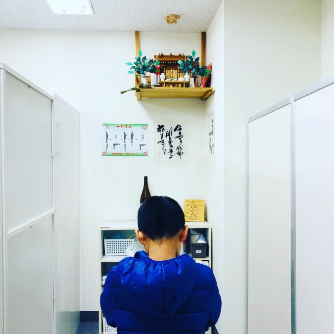 洲崎神社に参拝