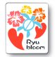 ryubloom-logo ryubloom-logo